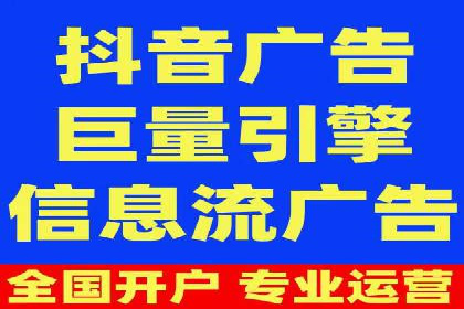 SEM网络推广案例：低成本高回报的营销策略